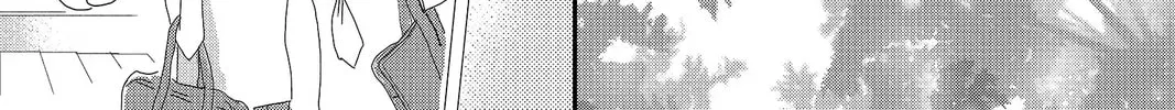 Read Peach Heaven chapter 48 image 237 on Lezhin