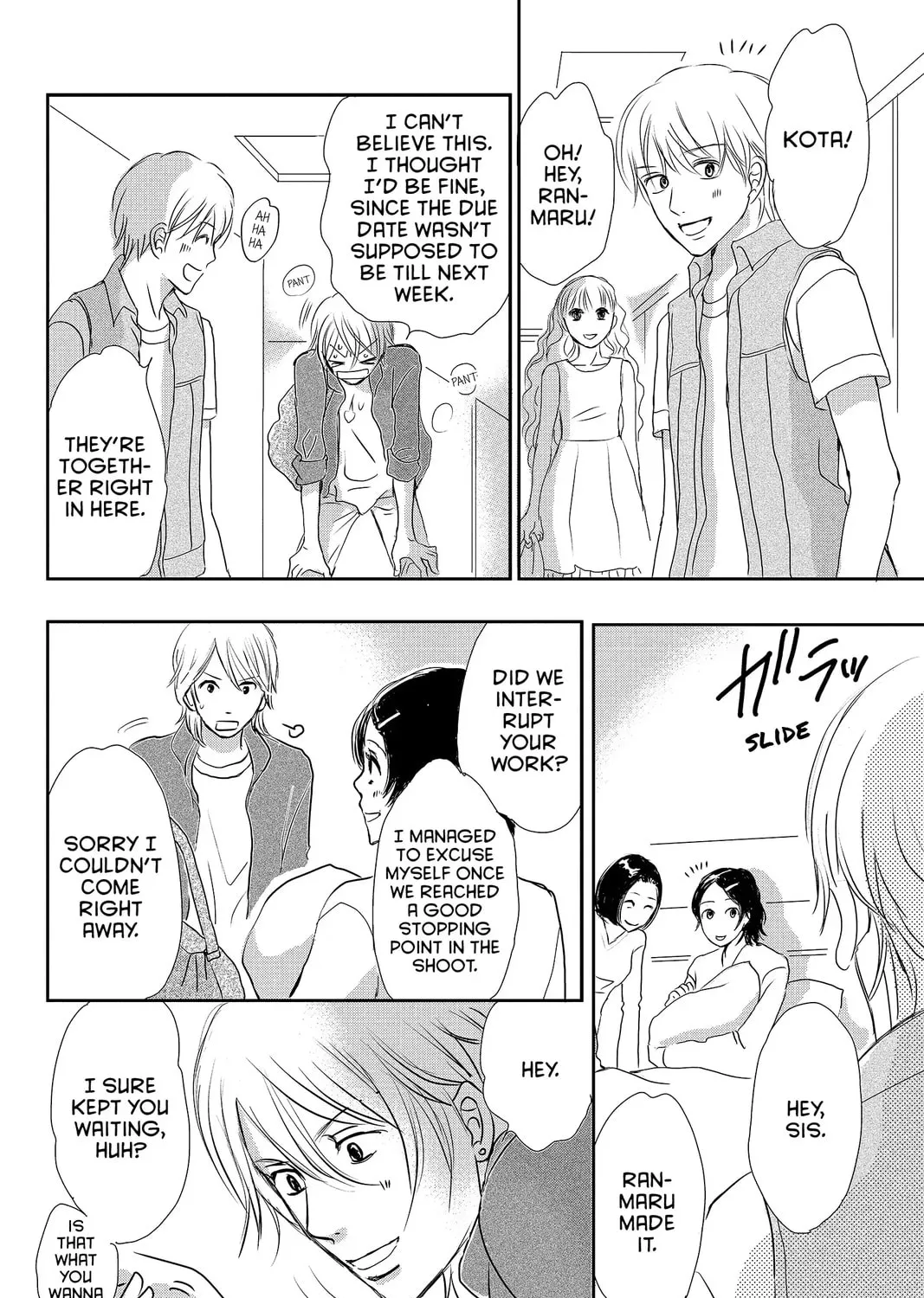 Read Peach Heaven chapter 48 image 240 on Lezhin