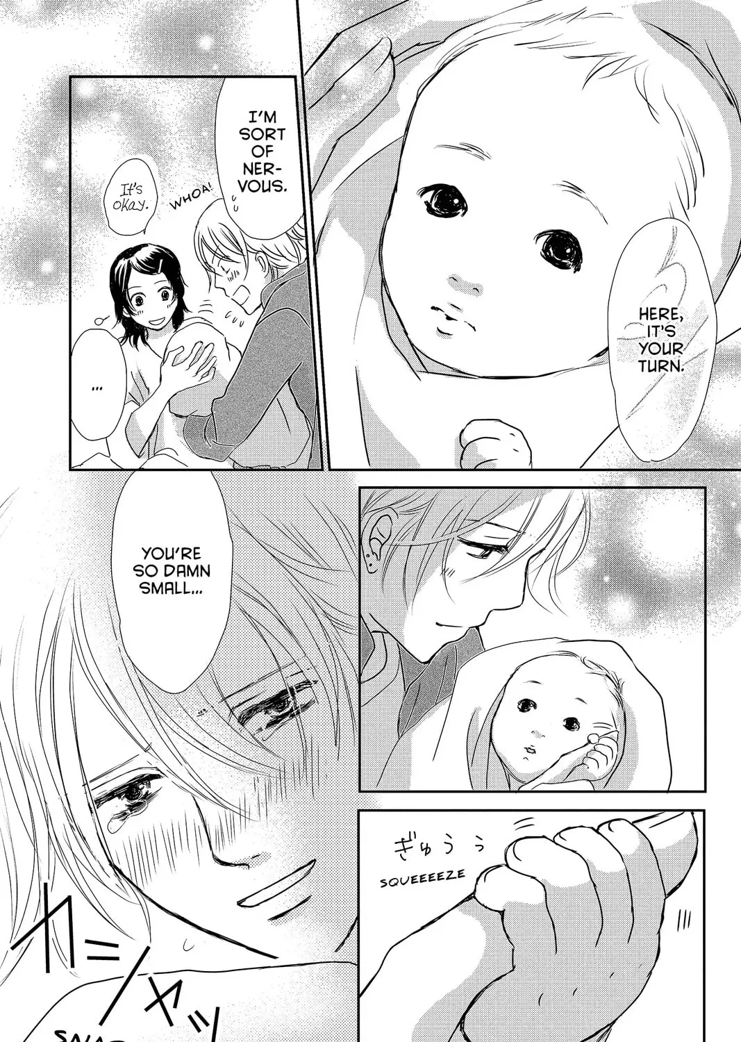 Read Peach Heaven chapter 48 image 242 on Lezhin