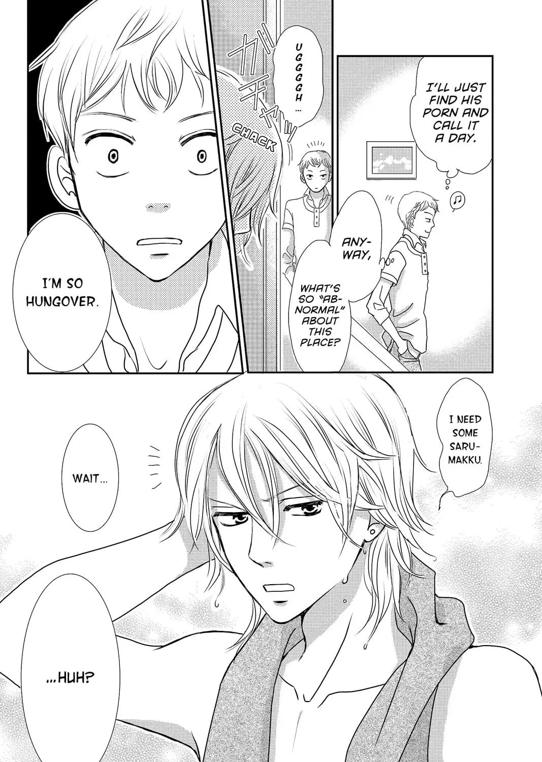 Read Peach Heaven chapter 48 image 60 on Lezhin