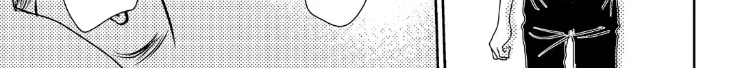 Read Peach Heaven chapter 48 image 63 on Lezhin
