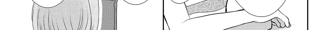 Read Peach Heaven chapter 48 image 75 on Lezhin