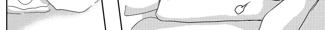 Read Peach Heaven chapter 48 image 89 on Lezhin