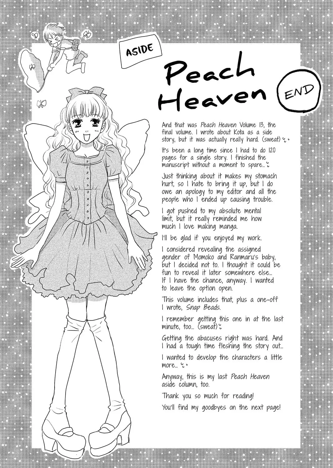 Read Peach Heaven chapter 49.1 image 128 on Lezhin