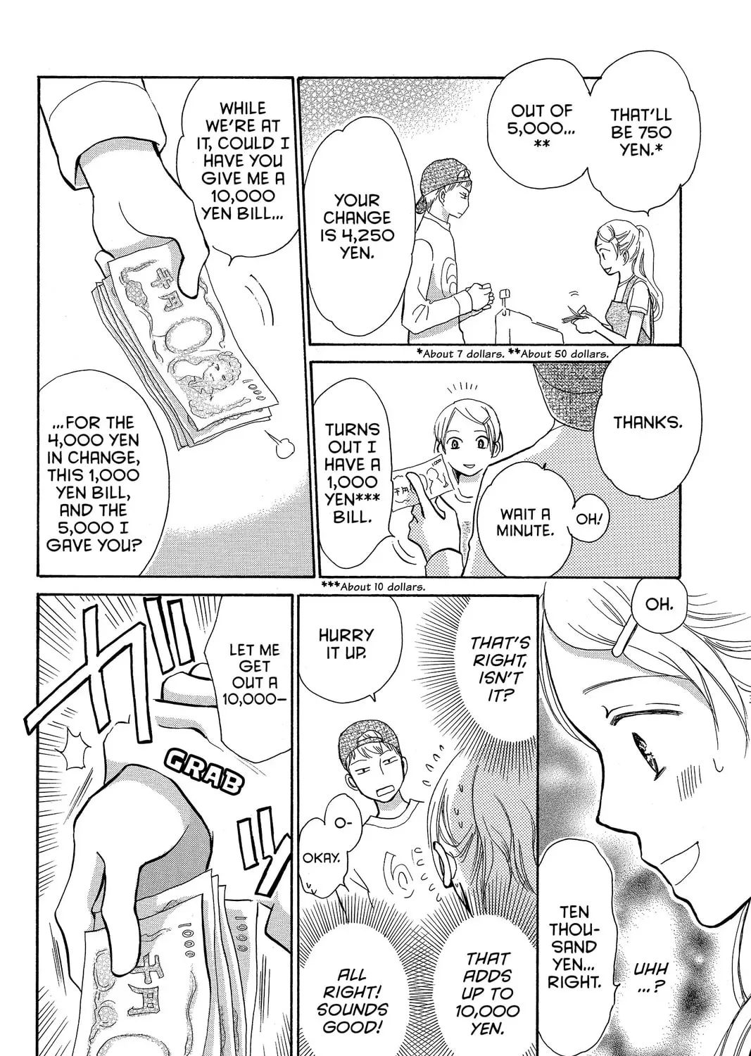 Read Peach Heaven chapter 49.1 image 18 on Lezhin