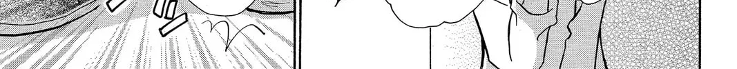 Read Peach Heaven chapter 49.1 image 37 on Lezhin