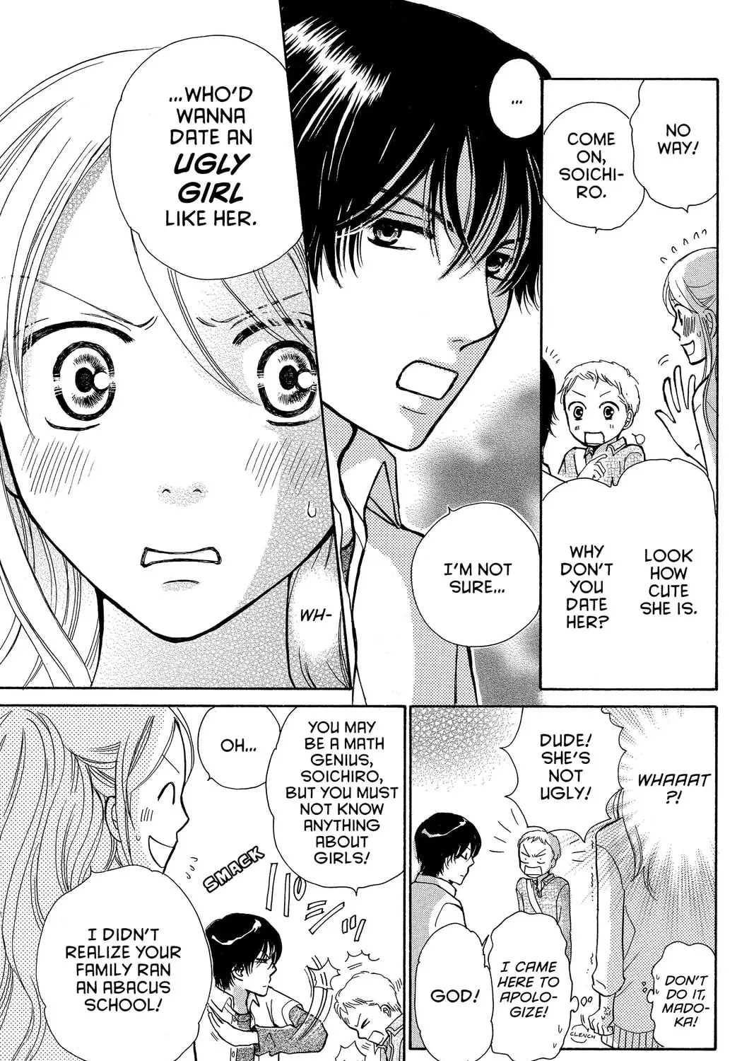 Read Peach Heaven chapter 49.1 image 40 on Lezhin