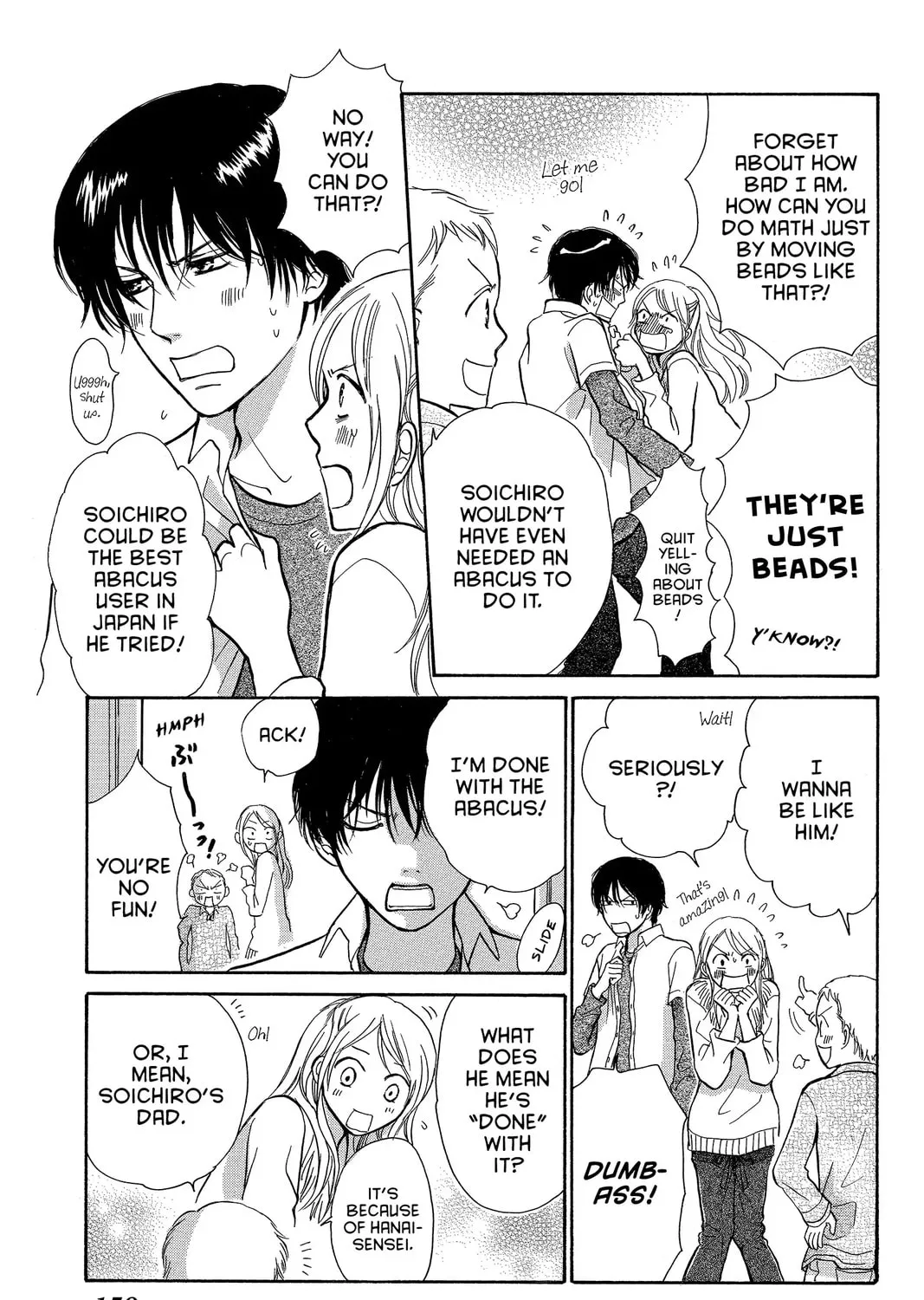 Read Peach Heaven chapter 49.1 image 52 on Lezhin