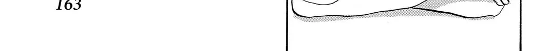Read Peach Heaven chapter 49.1 image 61 on Lezhin
