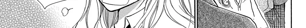 Read Peach Heaven chapter 49.1 image 69 on Lezhin