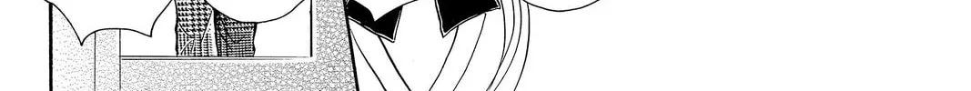 Read Peach Heaven chapter 49.1 image 79 on Lezhin