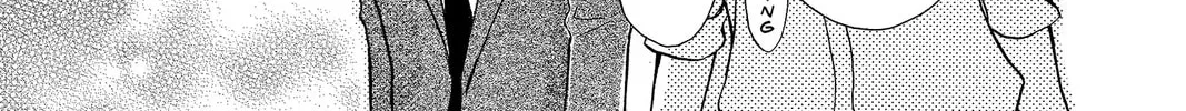 Read Peach Heaven chapter 49.1 image 85 on Lezhin