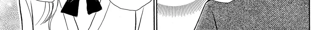 Read Peach Heaven chapter 49.1 image 89 on Lezhin
