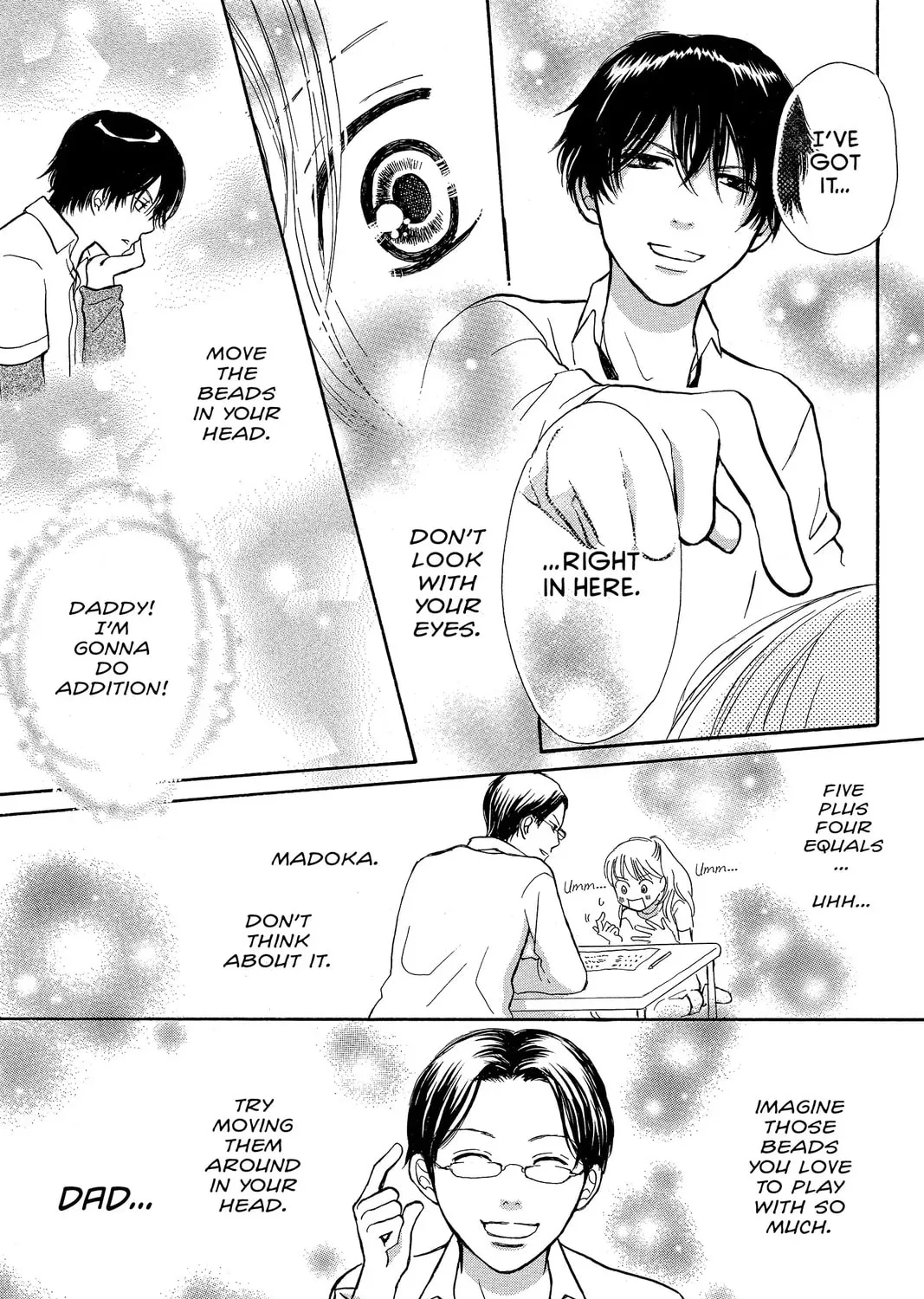 Read Peach Heaven chapter 49.1 image 96 on Lezhin