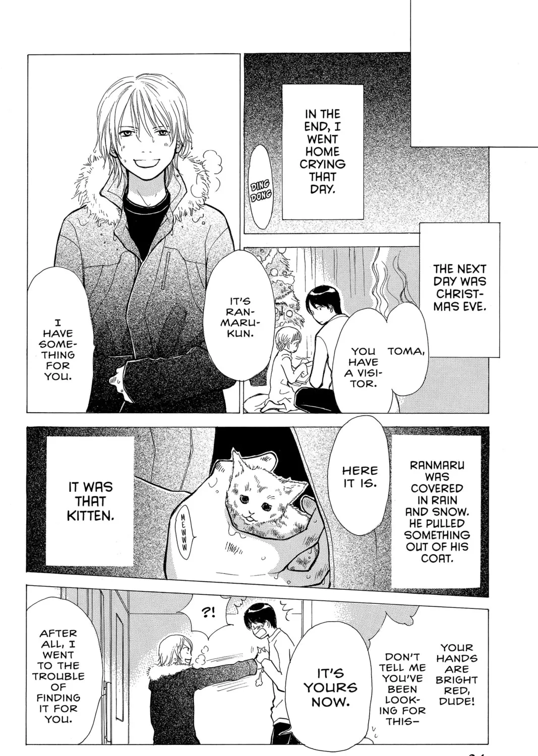 Read Peach Heaven chapter 5 image 62 on Lezhin