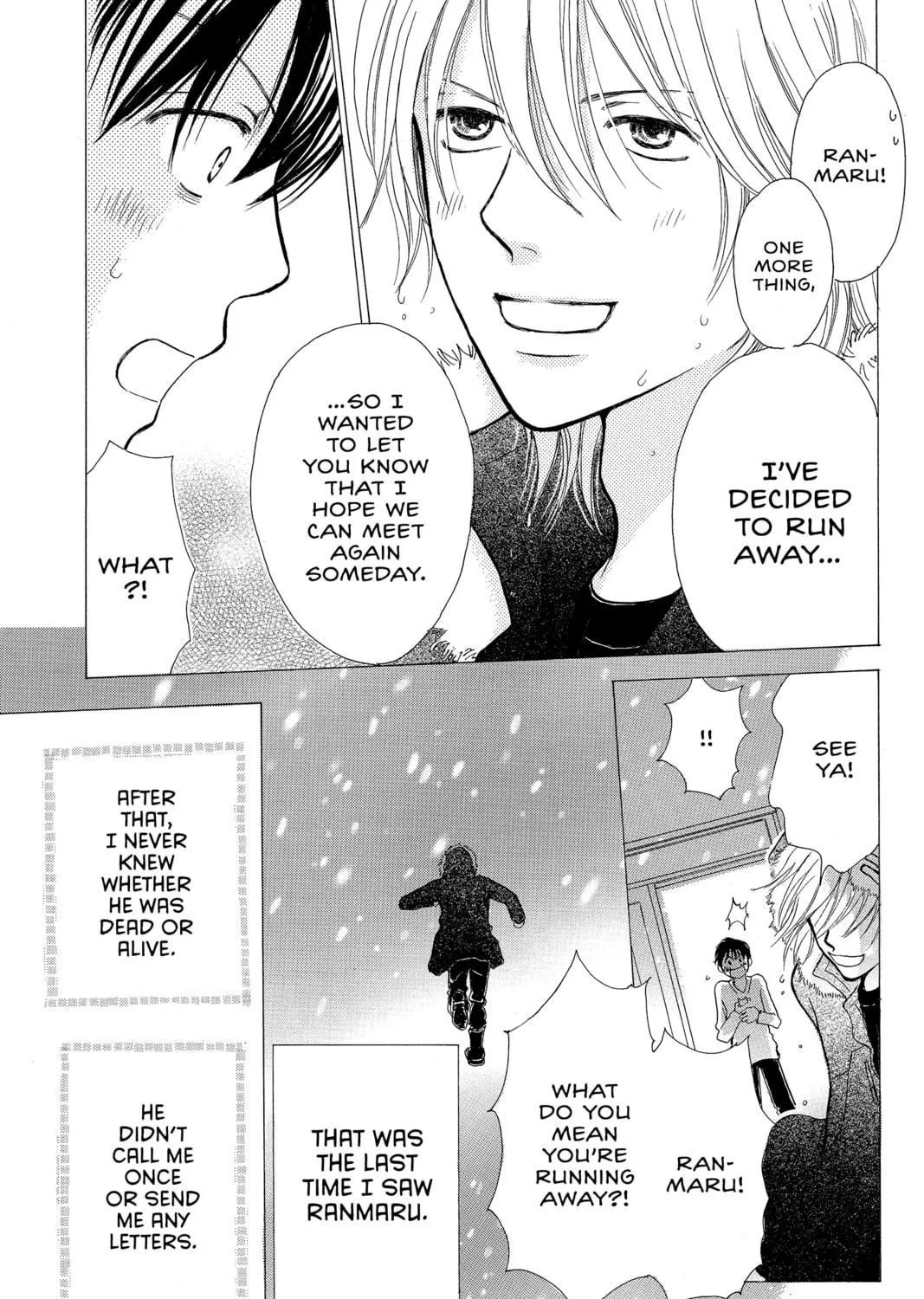 Read Peach Heaven chapter 5 image 64 on Lezhin