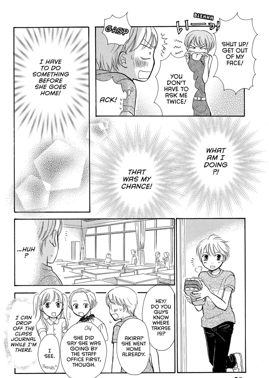 Read Peach Heaven chapter 6 image 26 on Lezhin