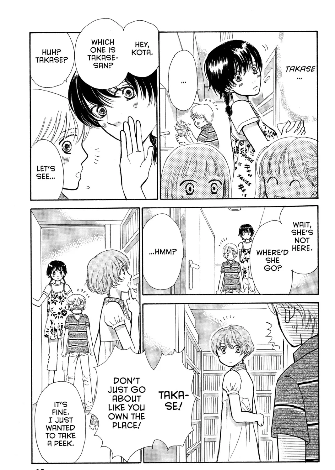 Read Peach Heaven chapter 6 image 36 on Lezhin