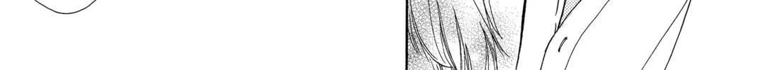 Read Peach Heaven chapter 7 image 31 on Lezhin