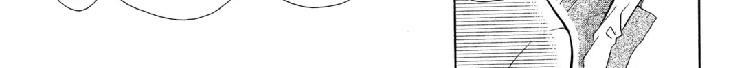 Read Peach Heaven chapter 7 image 37 on Lezhin