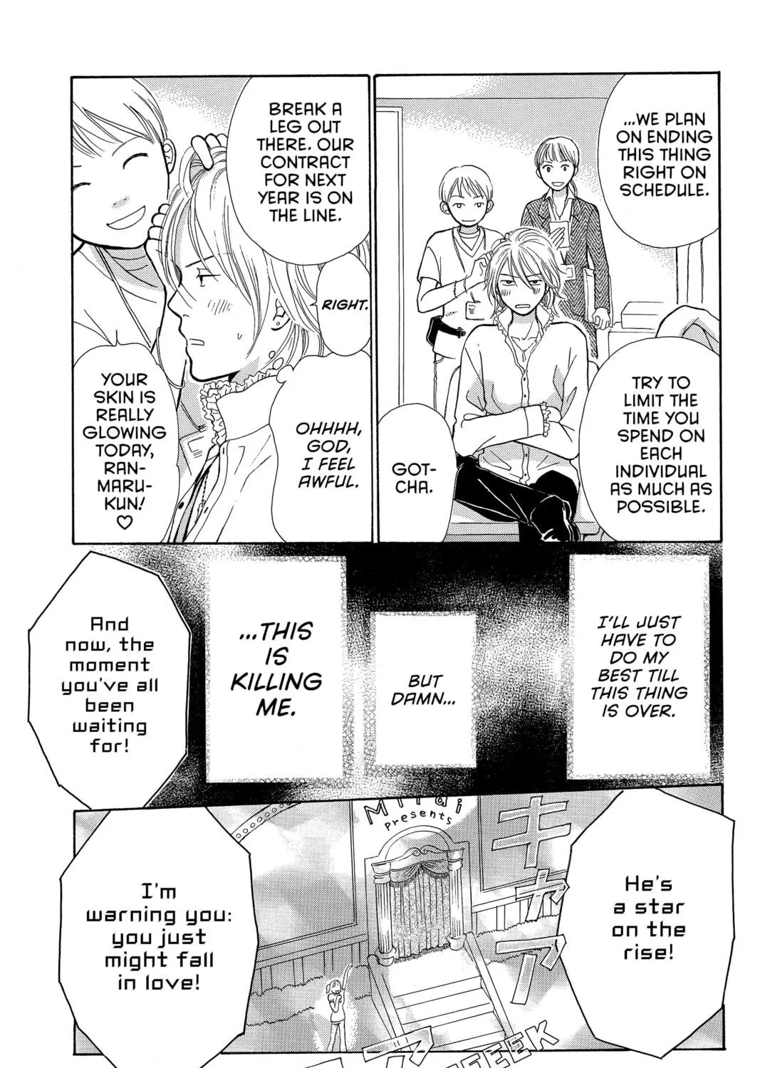 Read Peach Heaven chapter 7 image 48 on Lezhin