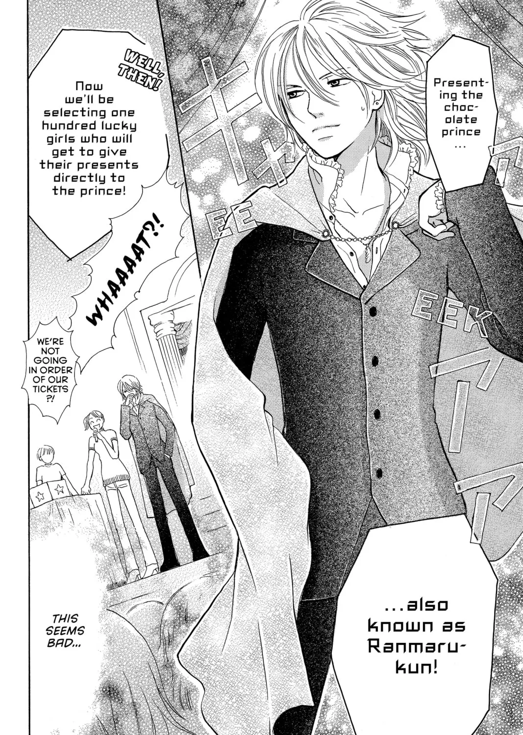 Read Peach Heaven chapter 7 image 50 on Lezhin