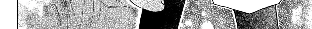 Read Peach Heaven chapter 7 image 51 on Lezhin