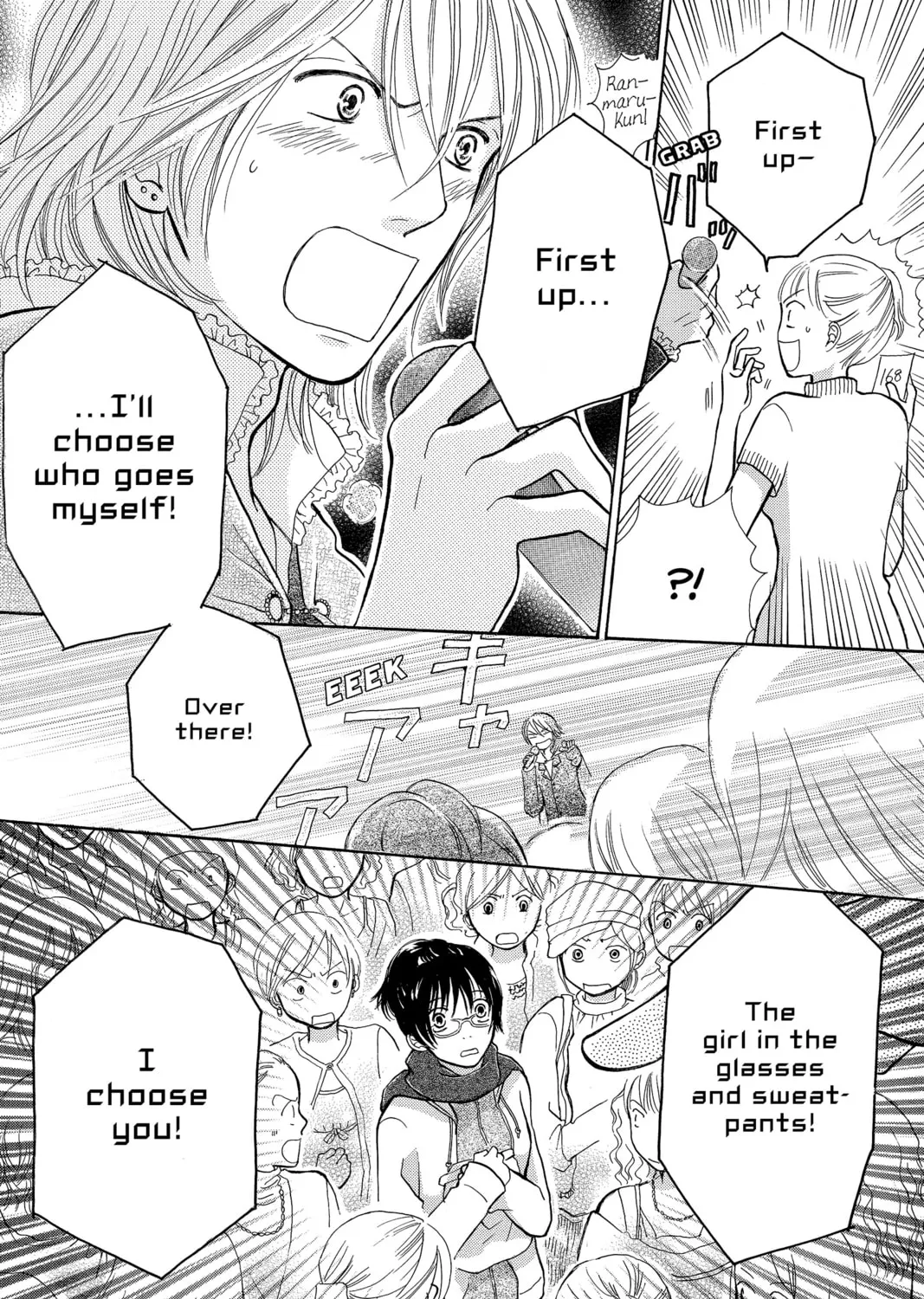 Read Peach Heaven chapter 7 image 54 on Lezhin