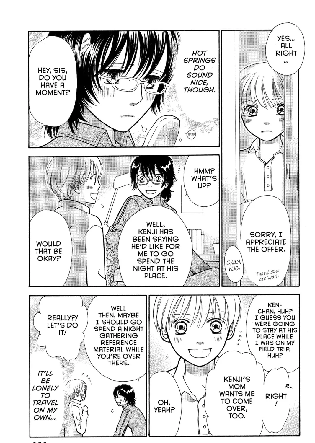 Read Peach Heaven chapter 8 image 12 on Lezhin