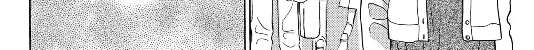Read Peach Heaven chapter 8 image 15 on Lezhin