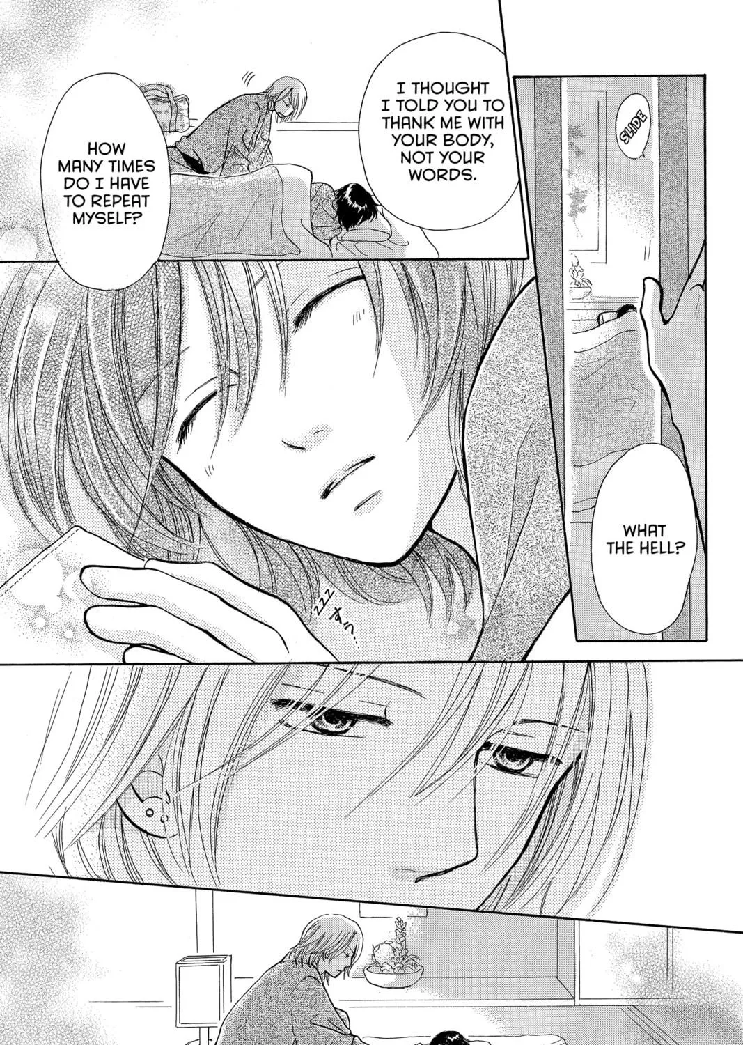 Read Peach Heaven chapter 8 image 68 on Lezhin