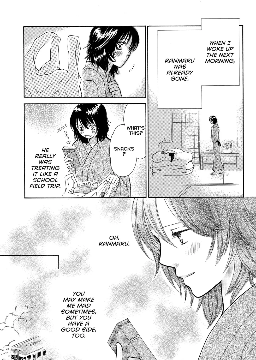 Read Peach Heaven chapter 8 image 72 on Lezhin