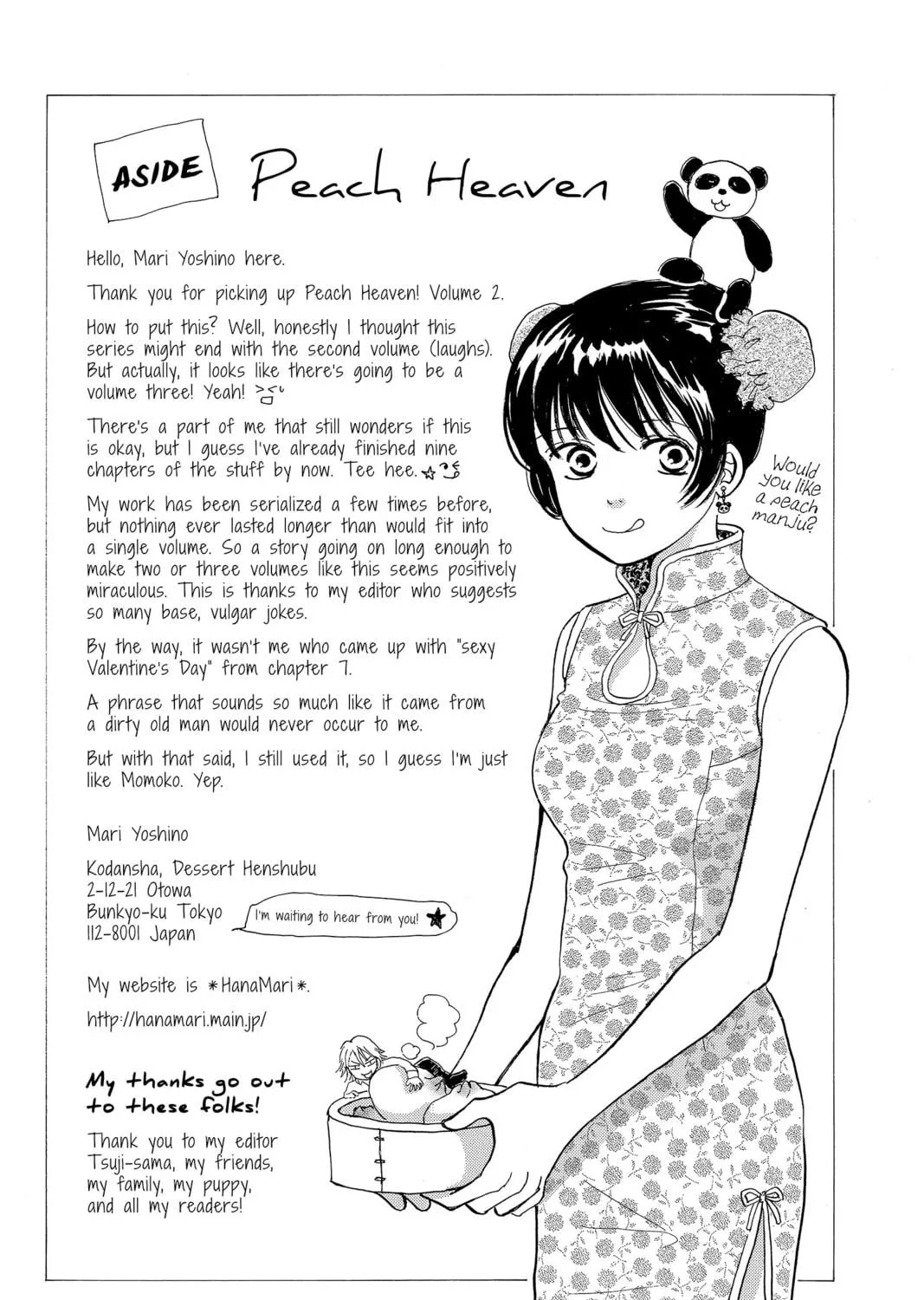 Read Peach Heaven chapter 8 image 78 on Lezhin