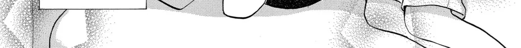 Read Peach Heaven chapter 9 image 75 on Lezhin