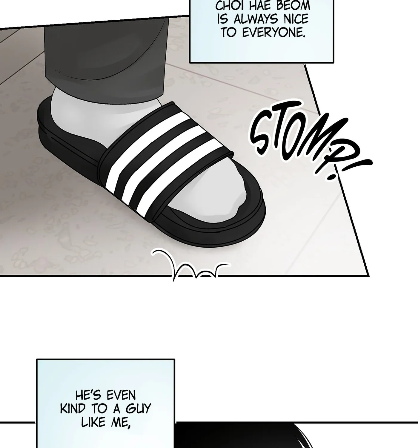 Read Peach on Ice chapter 1 image 100 on Lezhin