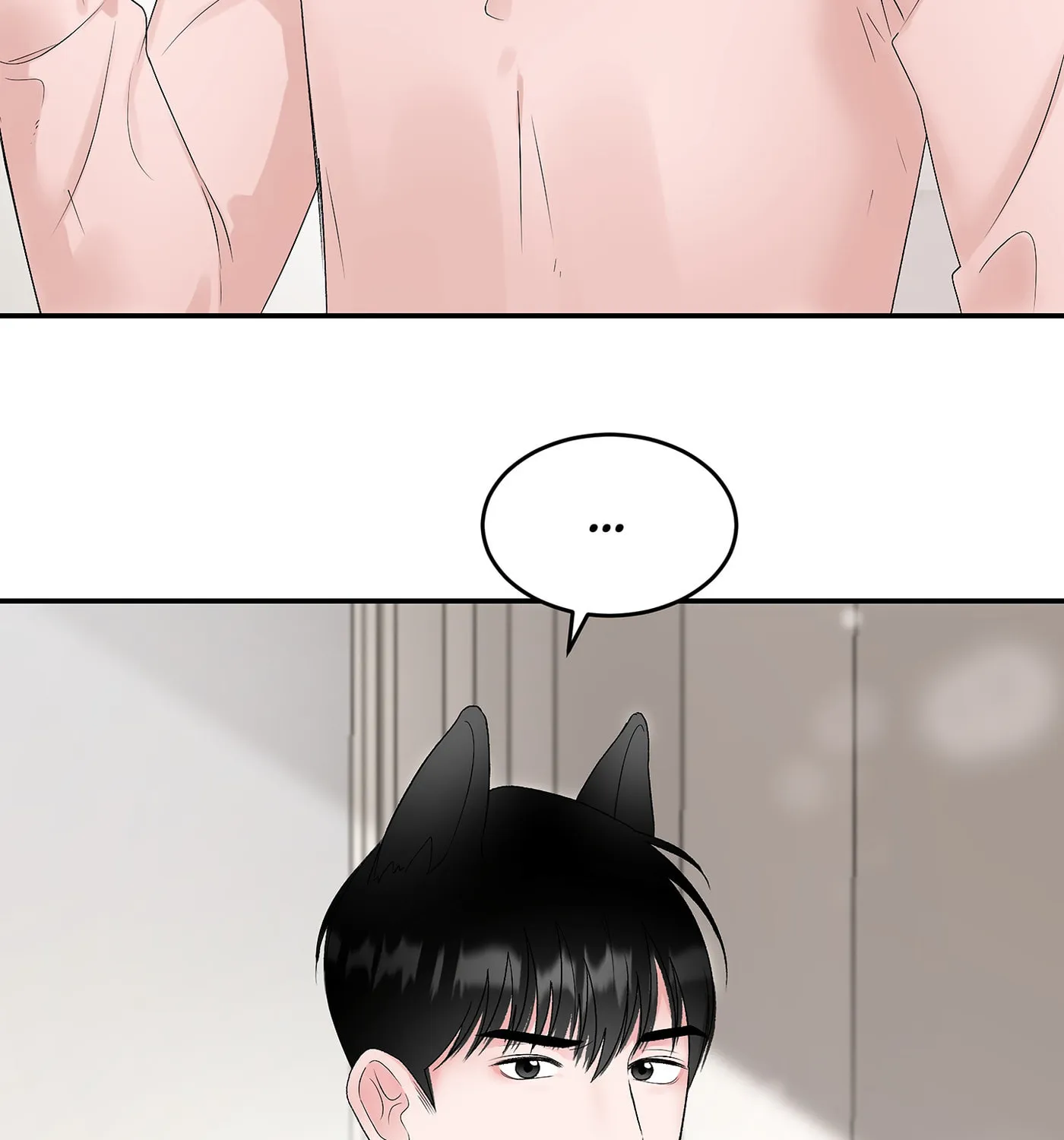 Read Peach on Ice chapter 1 image 13 on Lezhin