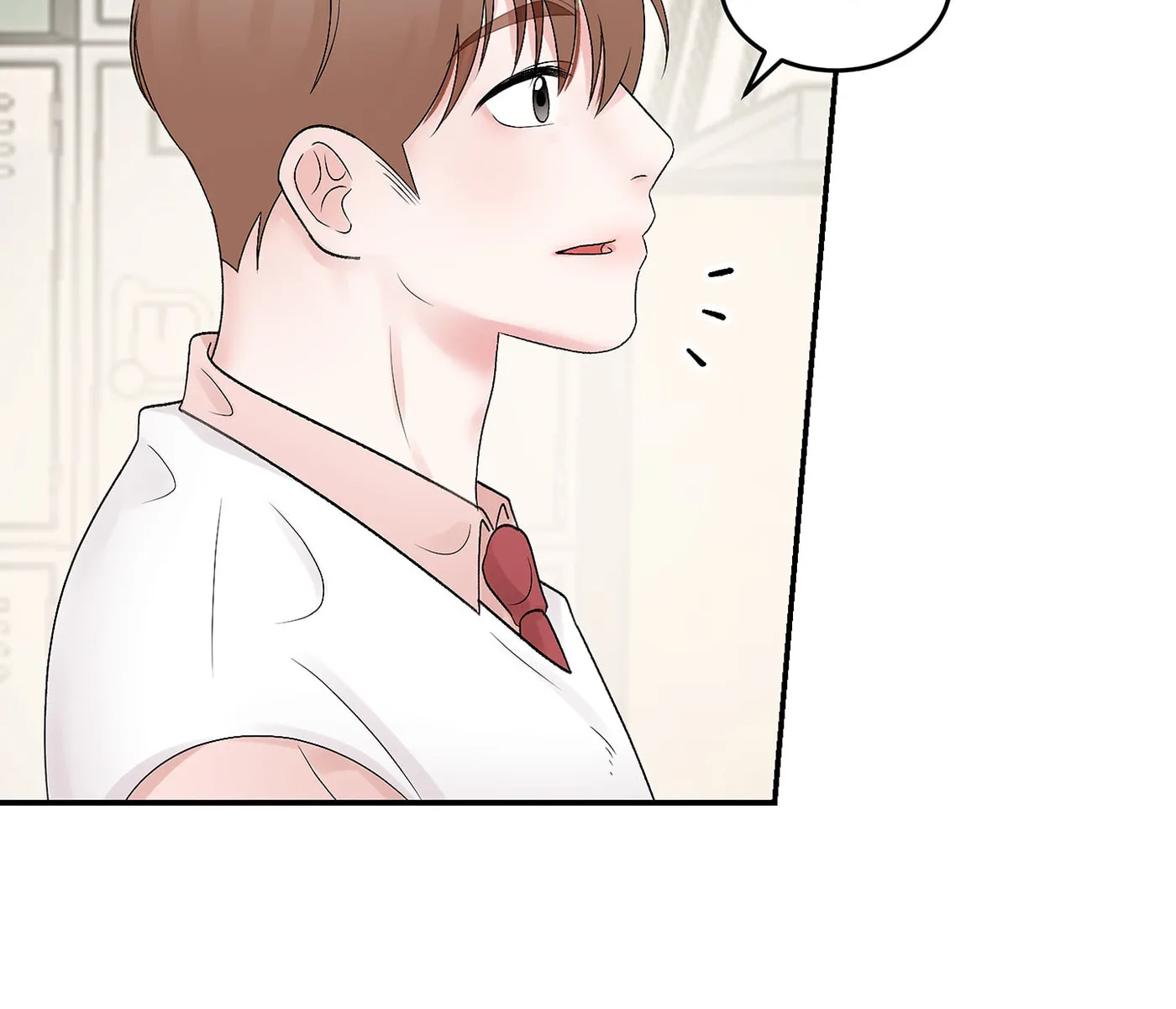 Read Peach on Ice chapter 1 image 84 on Lezhin