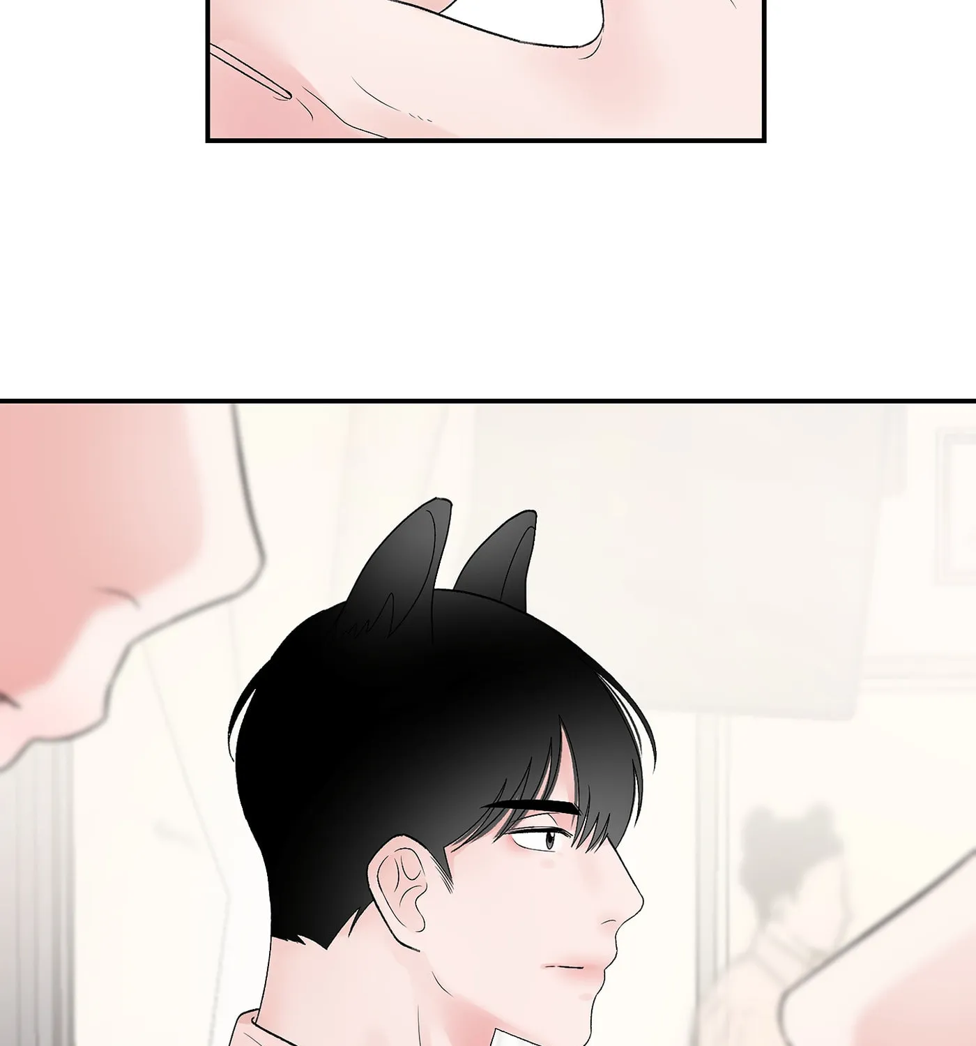 Read Peach on Ice chapter 1 image 88 on Lezhin