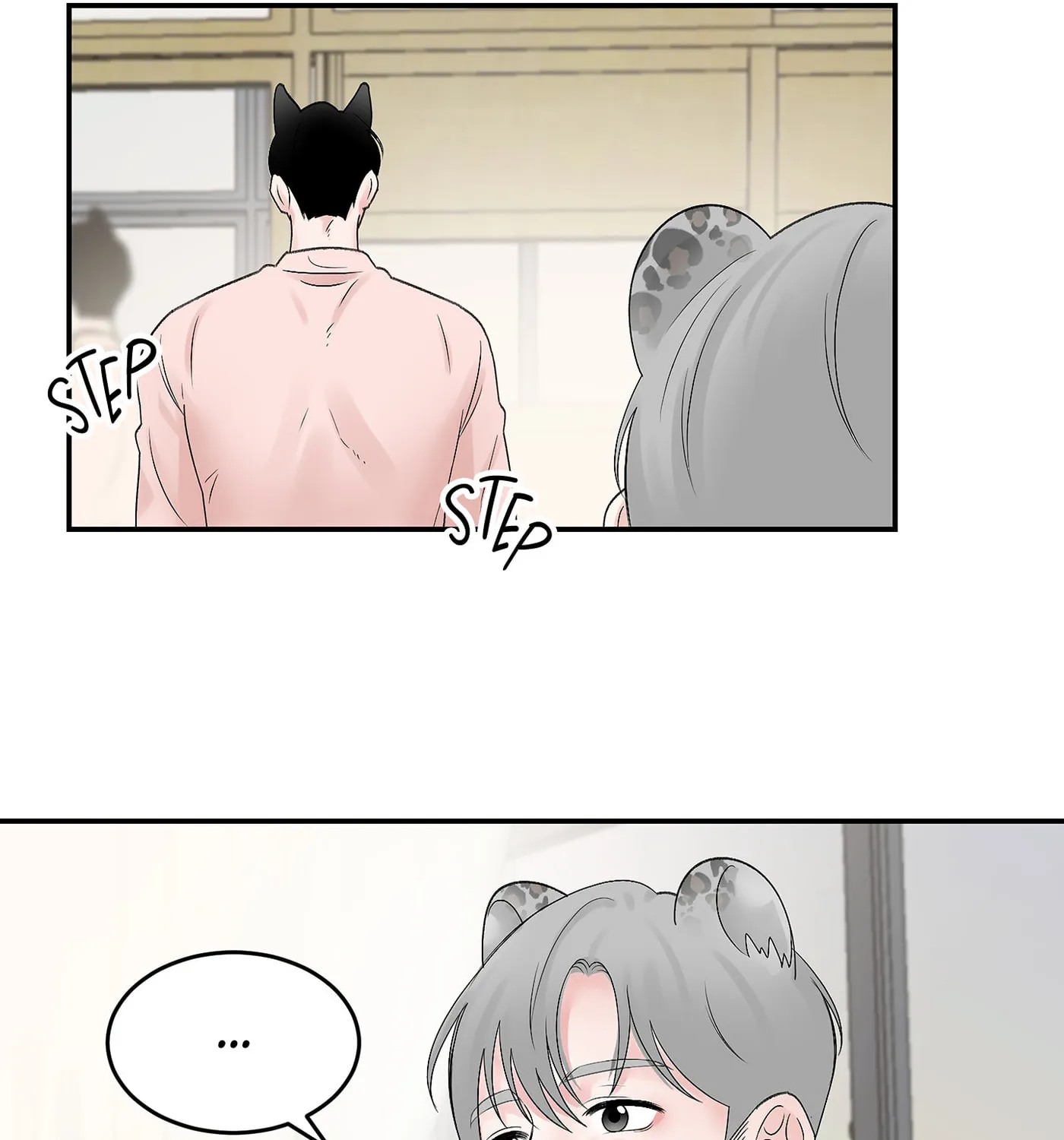 Read Peach on Ice chapter 1 image 94 on Lezhin