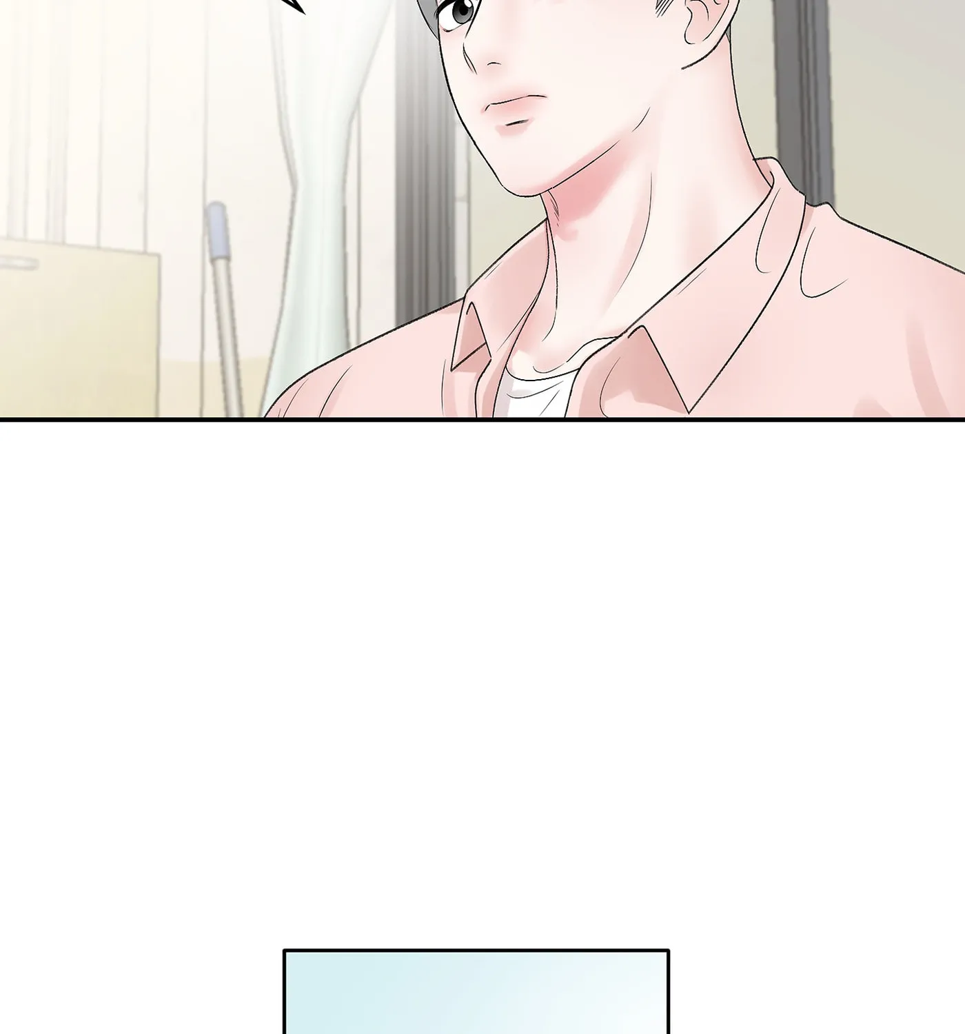 Read Peach on Ice chapter 1 image 95 on Lezhin