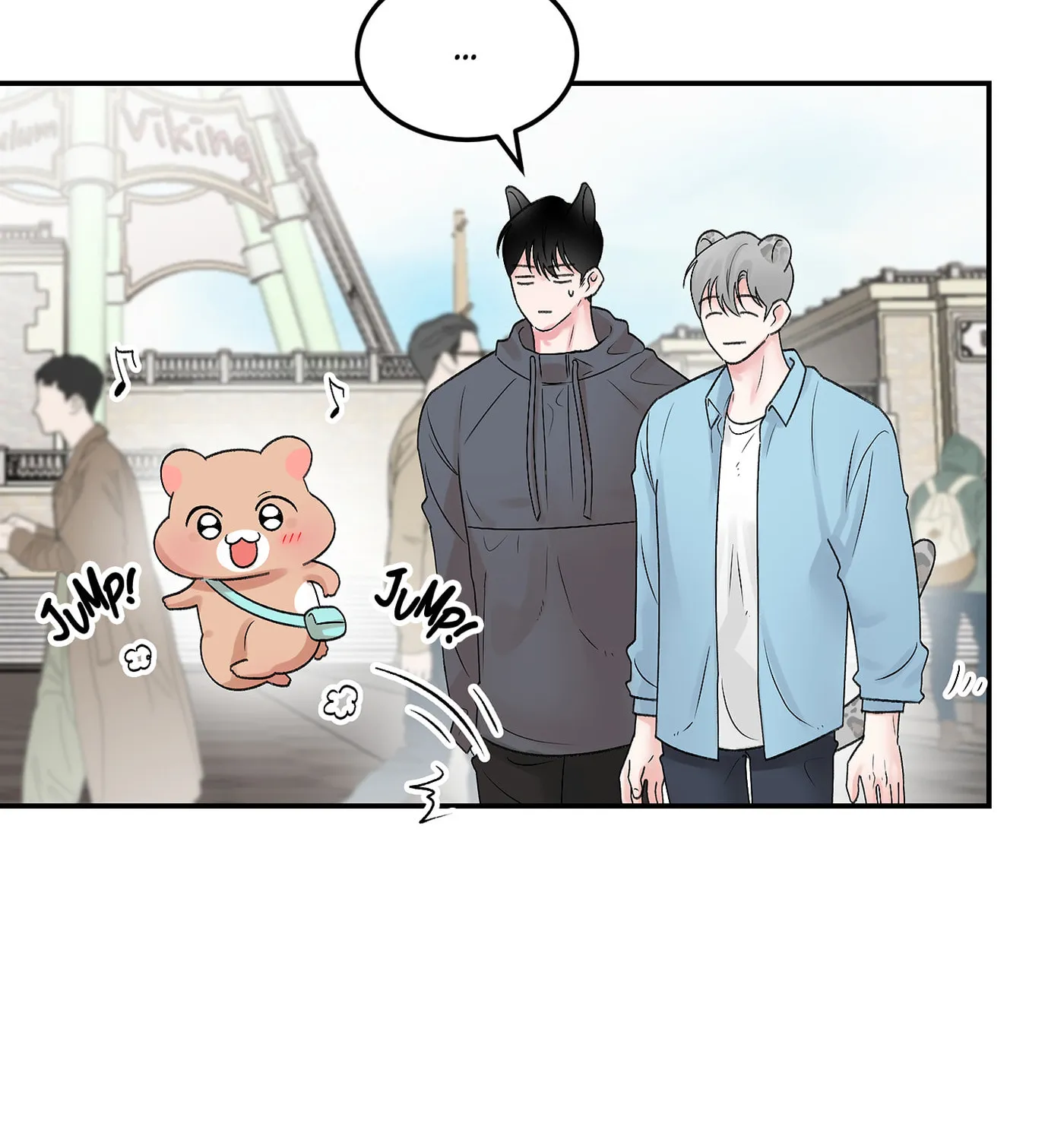 Read Peach on Ice chapter 2 image 17 on Lezhin