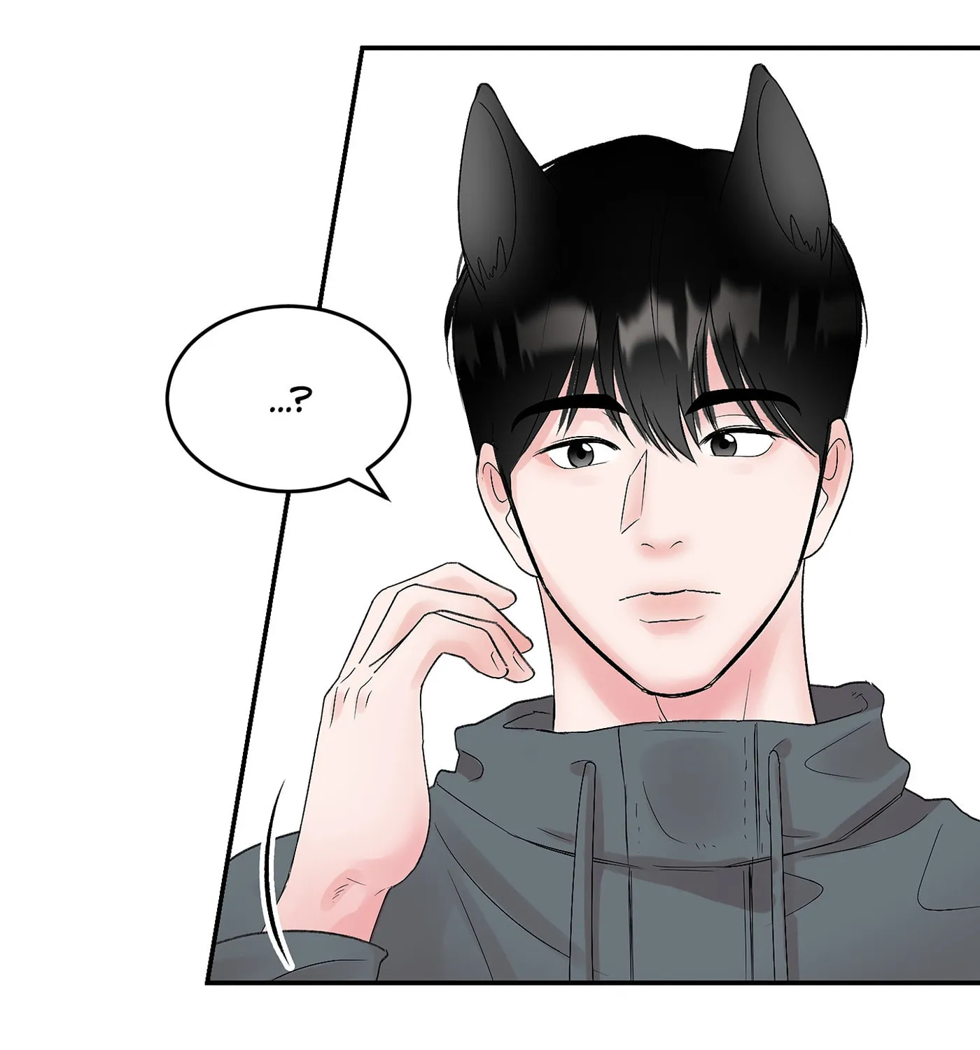 Read Peach on Ice chapter 2 image 32 on Lezhin