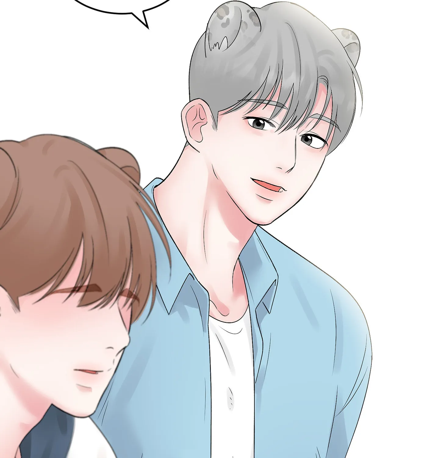 Read Peach on Ice chapter 2 image 61 on Lezhin