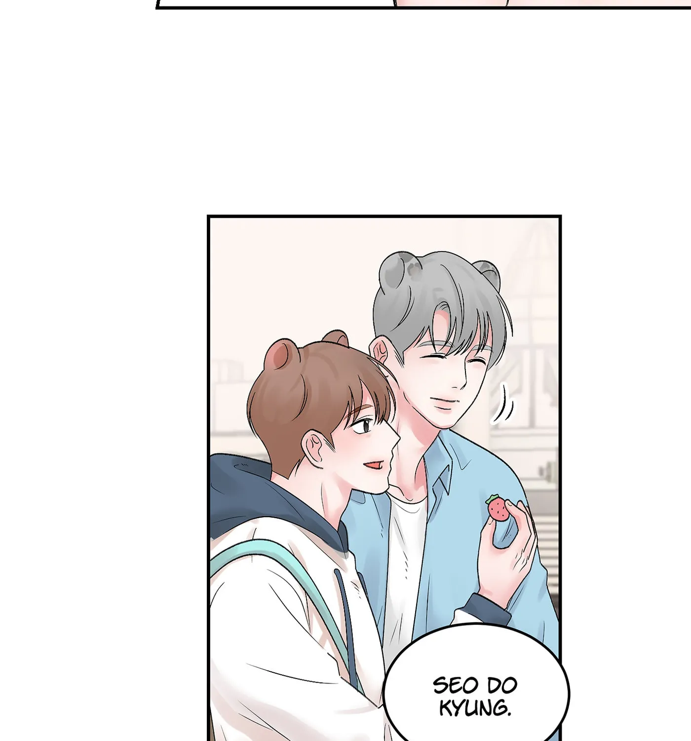Read Peach on Ice chapter 2 image 76 on Lezhin