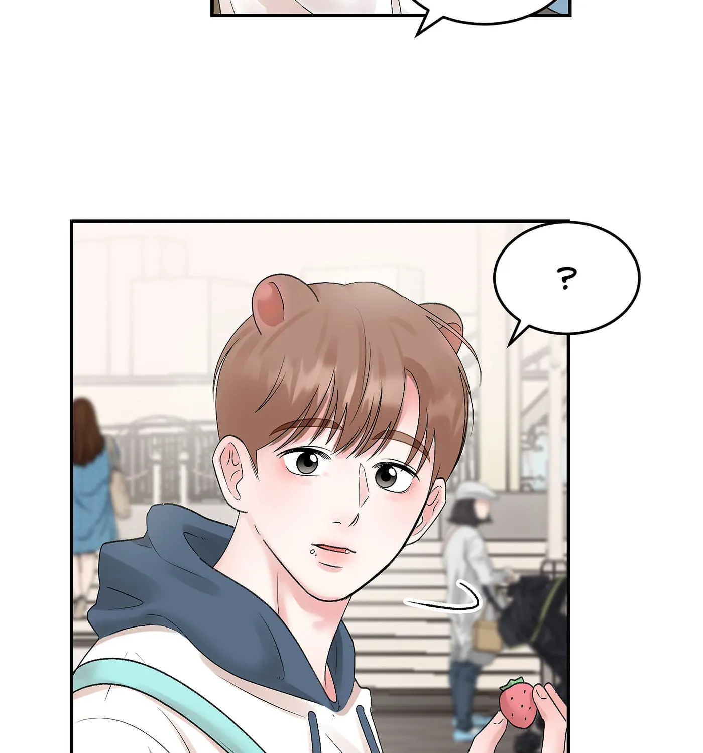 Read Peach on Ice chapter 2 image 77 on Lezhin