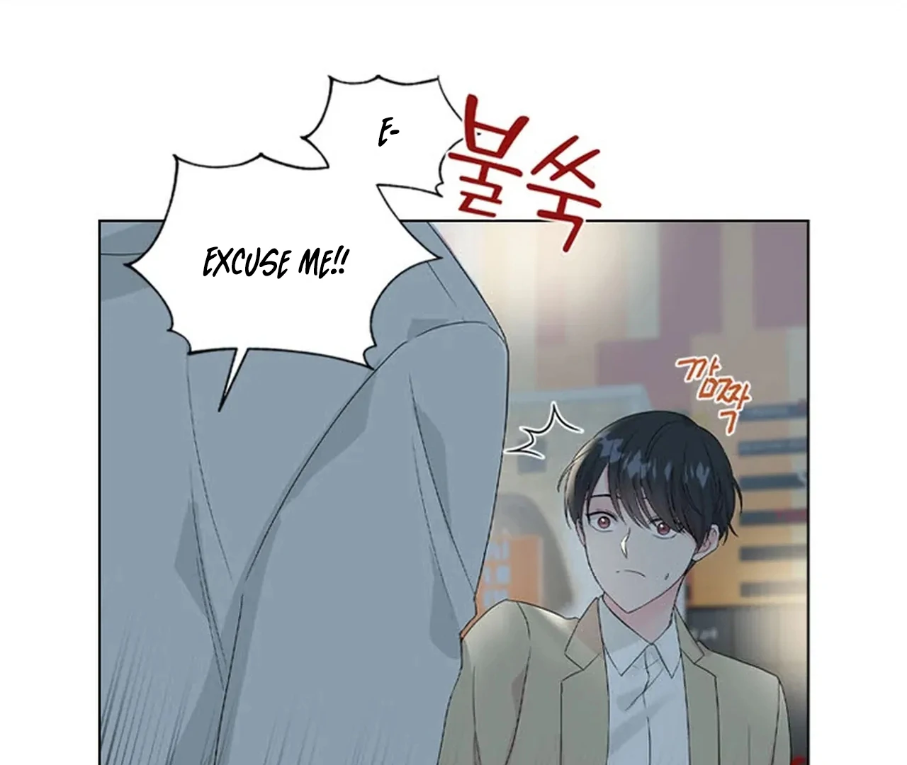 Read Peach under lace chapter 0 image 2 on Lezhin