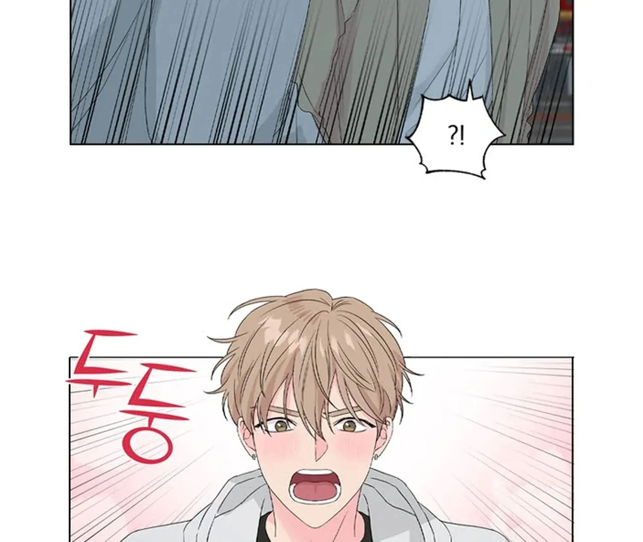 Read Peach under lace chapter 0 image 3 on Lezhin