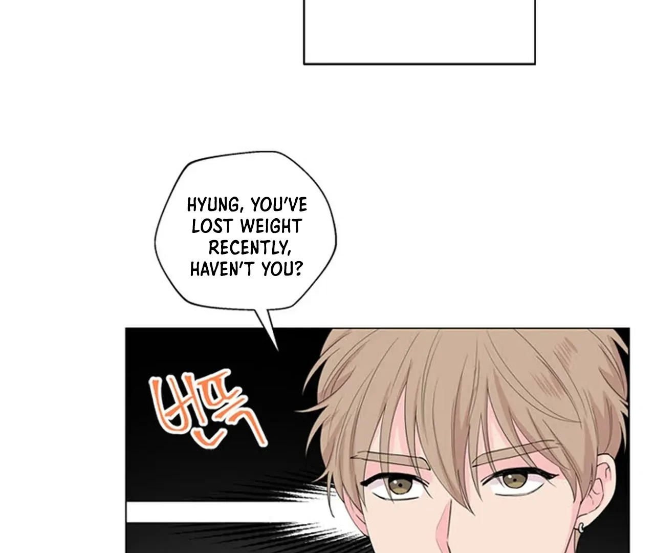 Read Peach under lace chapter 0 image 7 on Lezhin