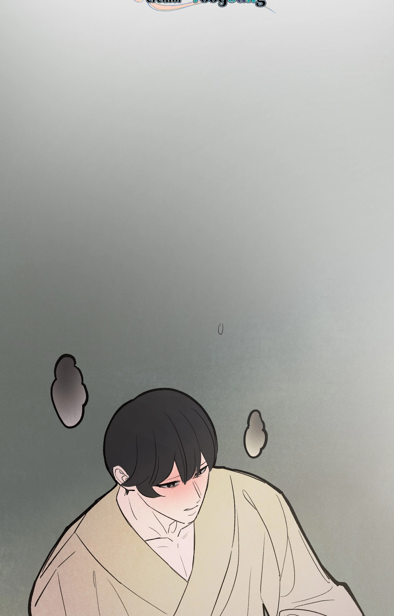 Read Peaches and Dream chapter 48 image 20 on Lezhin
