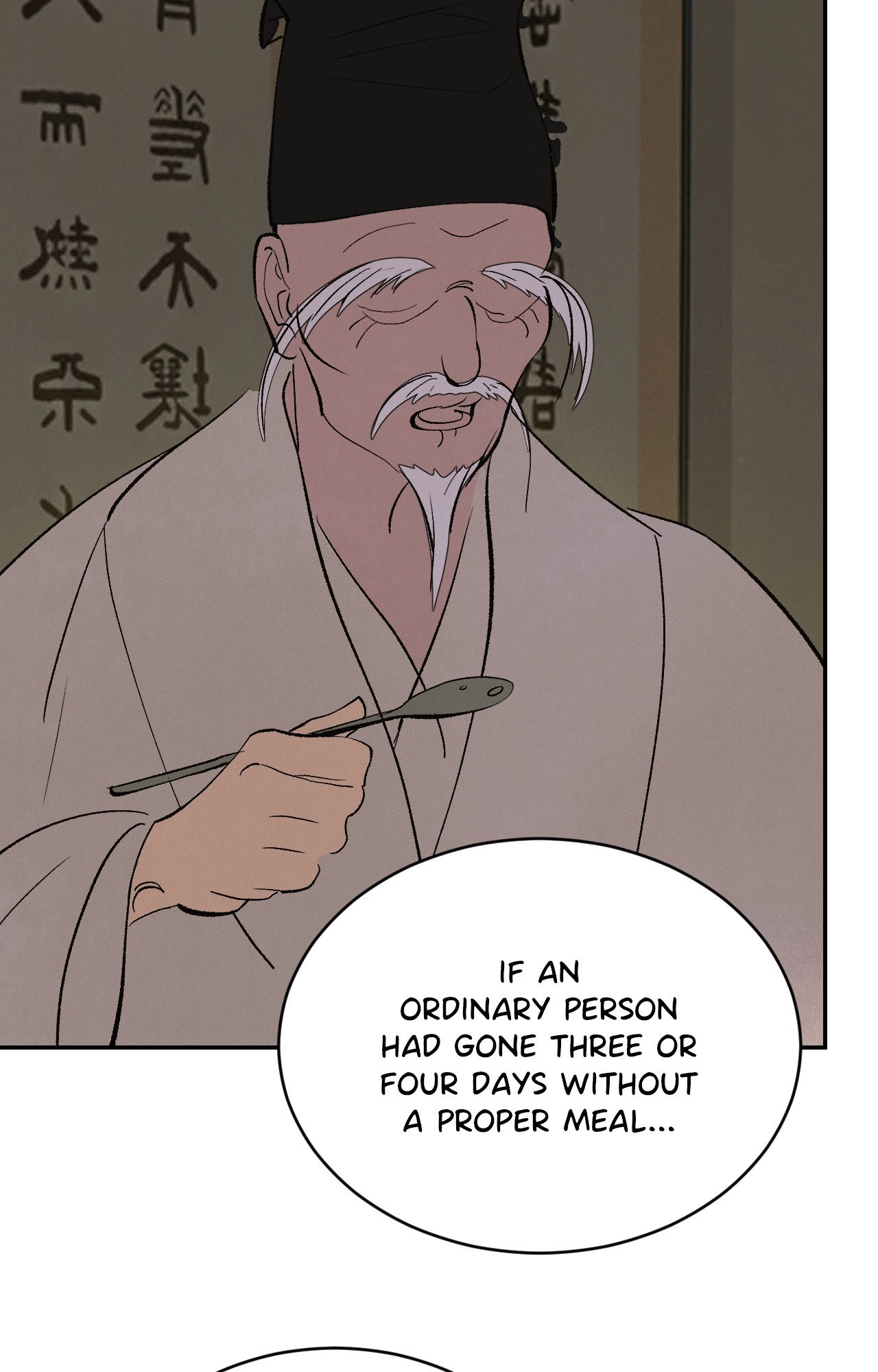 Read Peaches and Dream chapter 48 image 27 on Lezhin